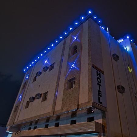 Holool Furnished Units Hotel Medina Bagian luar foto