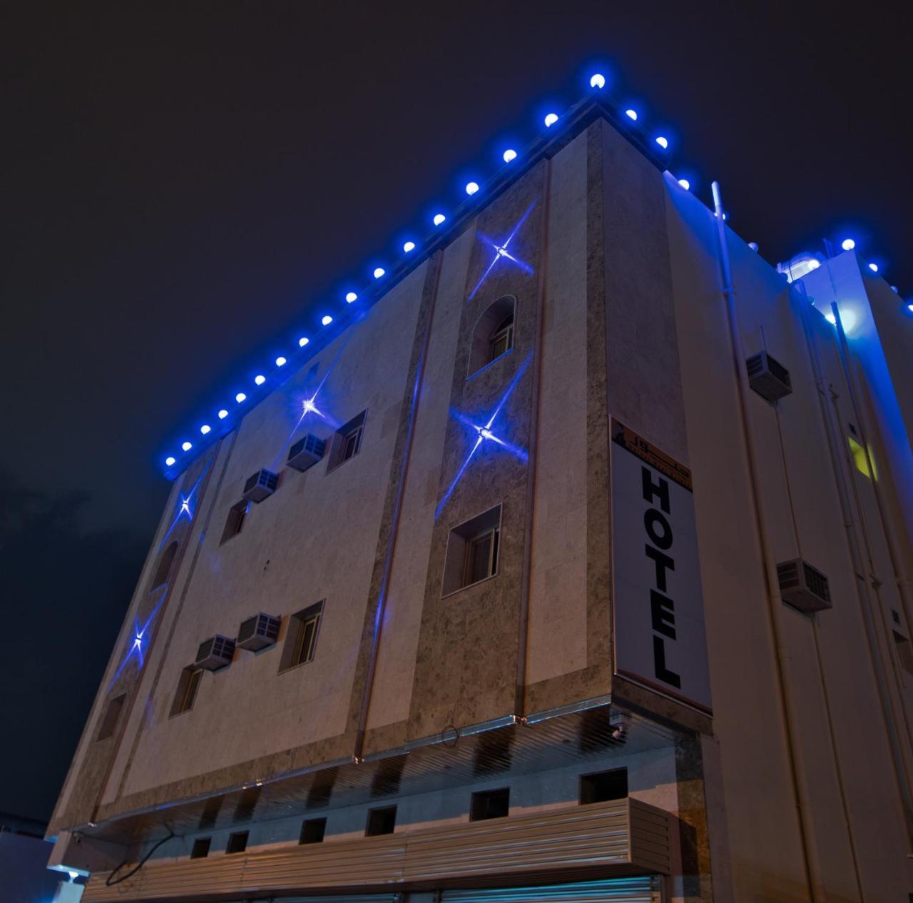 Holool Furnished Units Hotel Medina Bagian luar foto
